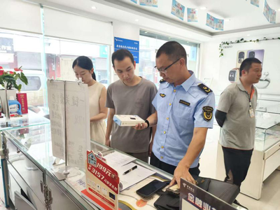 雅安市市場(chǎng)監(jiān)督管理局 規(guī)范電子產(chǎn)品銷售市場(chǎng)，護(hù)航消費(fèi)者權(quán)益