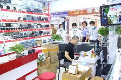 護(hù)航高考2021 深圳市重拳出擊，開展集中打擊銷售作弊器材專項(xiàng)行動(dòng)